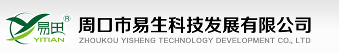 長(zhǎng)春市新聯(lián)機(jī)電設(shè)備有限公司